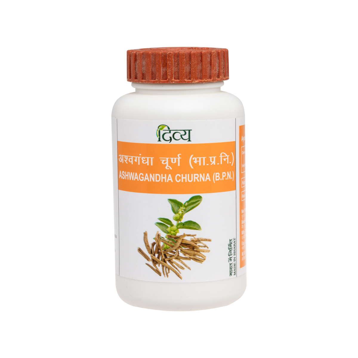 Ashwagandha Churan (100 gm)