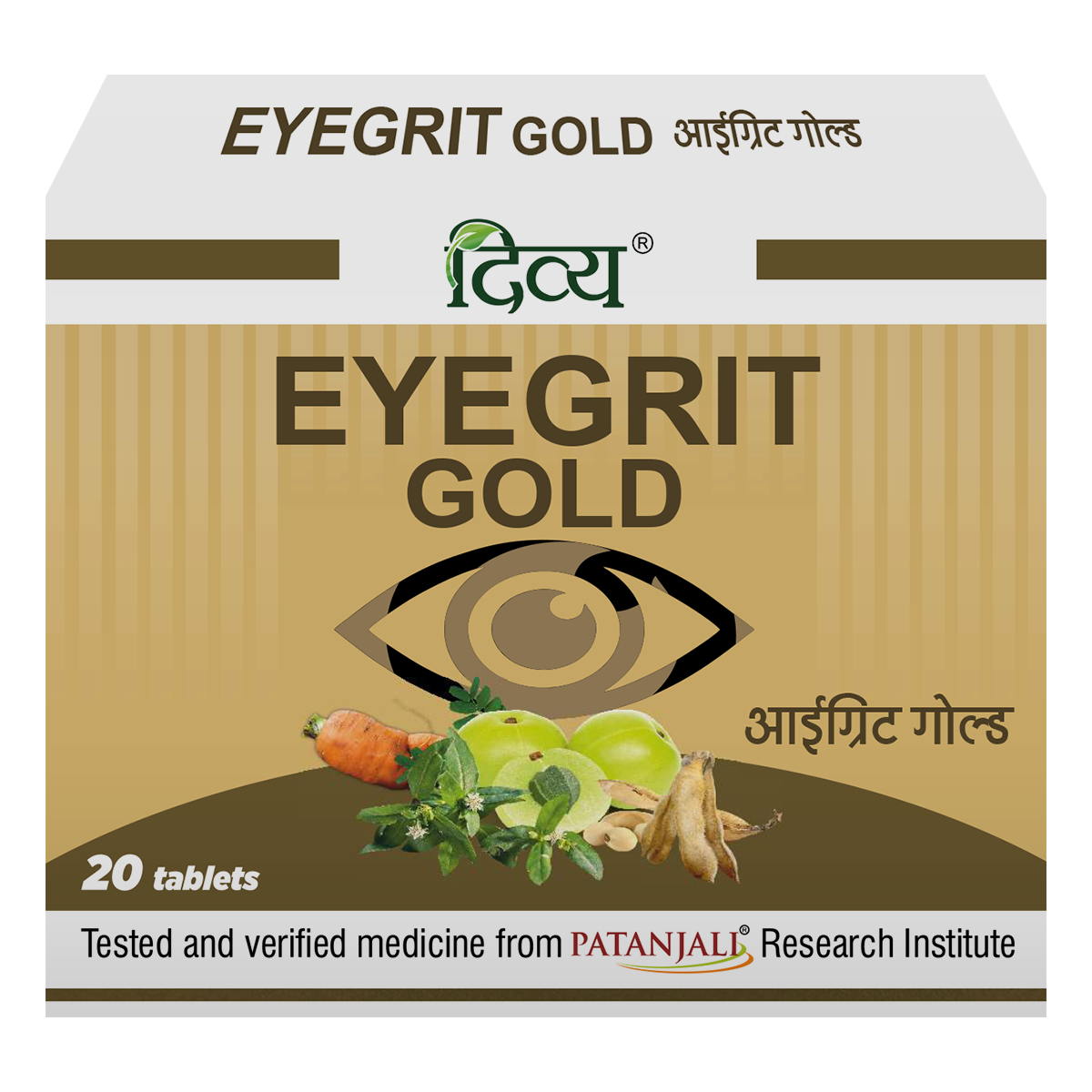 Eyegrit Gold 20 Tabs