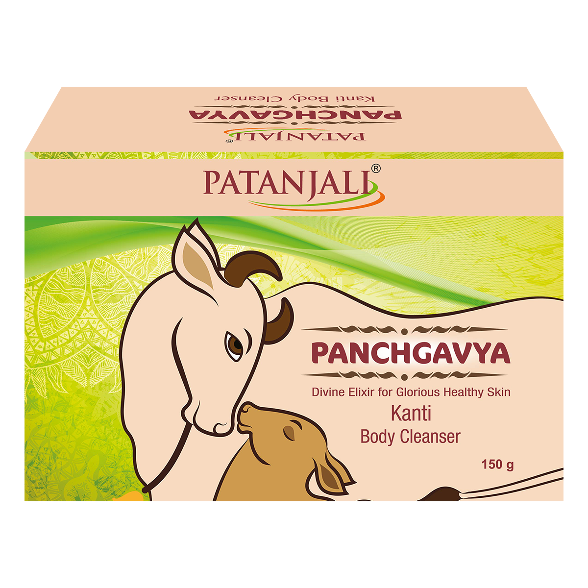 Kanti Panchagvya Soap