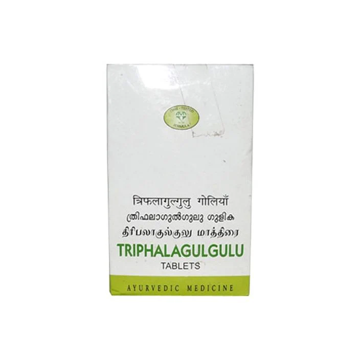 Triphalagulgulu