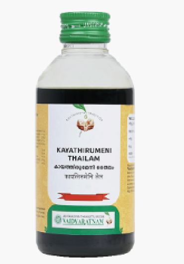 Kayathirumeni Thailam 200ml