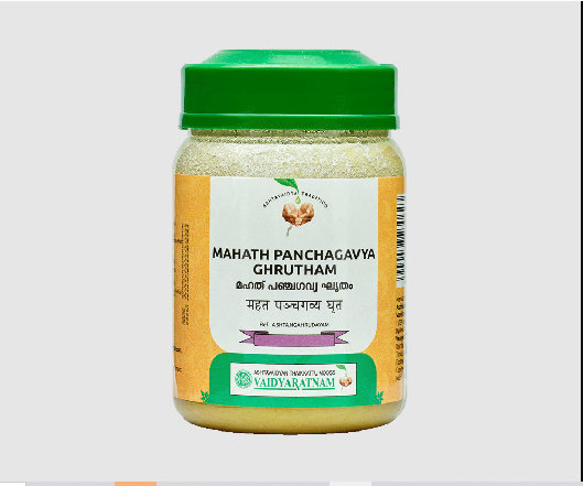Mahath Panchagavya Ghrutham 150g