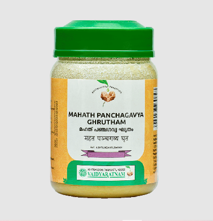 Mahath Panchagavya Ghrutham 150g