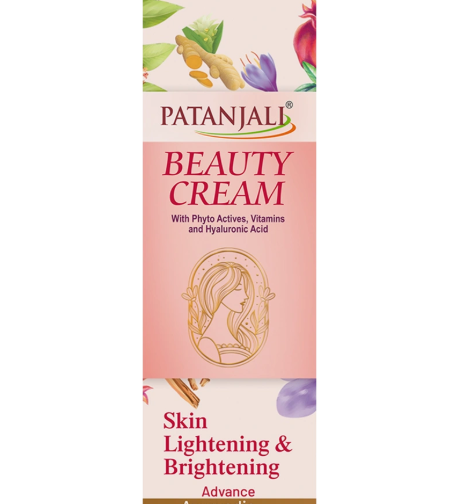 Beauty Cream (50 gm)