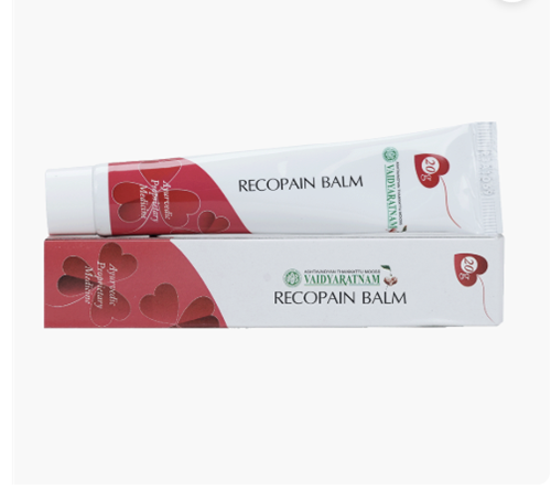 Recopain Balm 20g