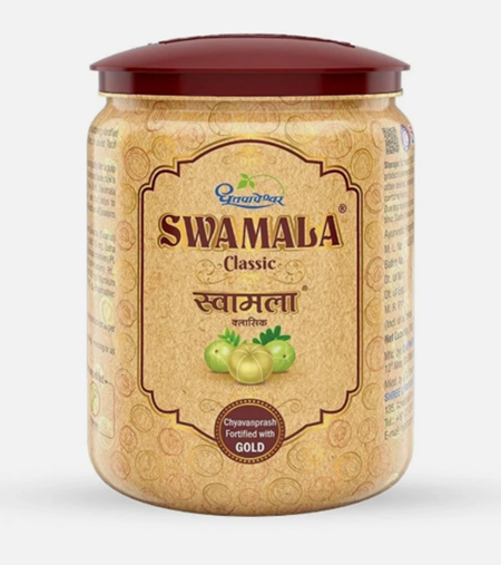 Swamala Classic ( Chyavanprash ) 500g