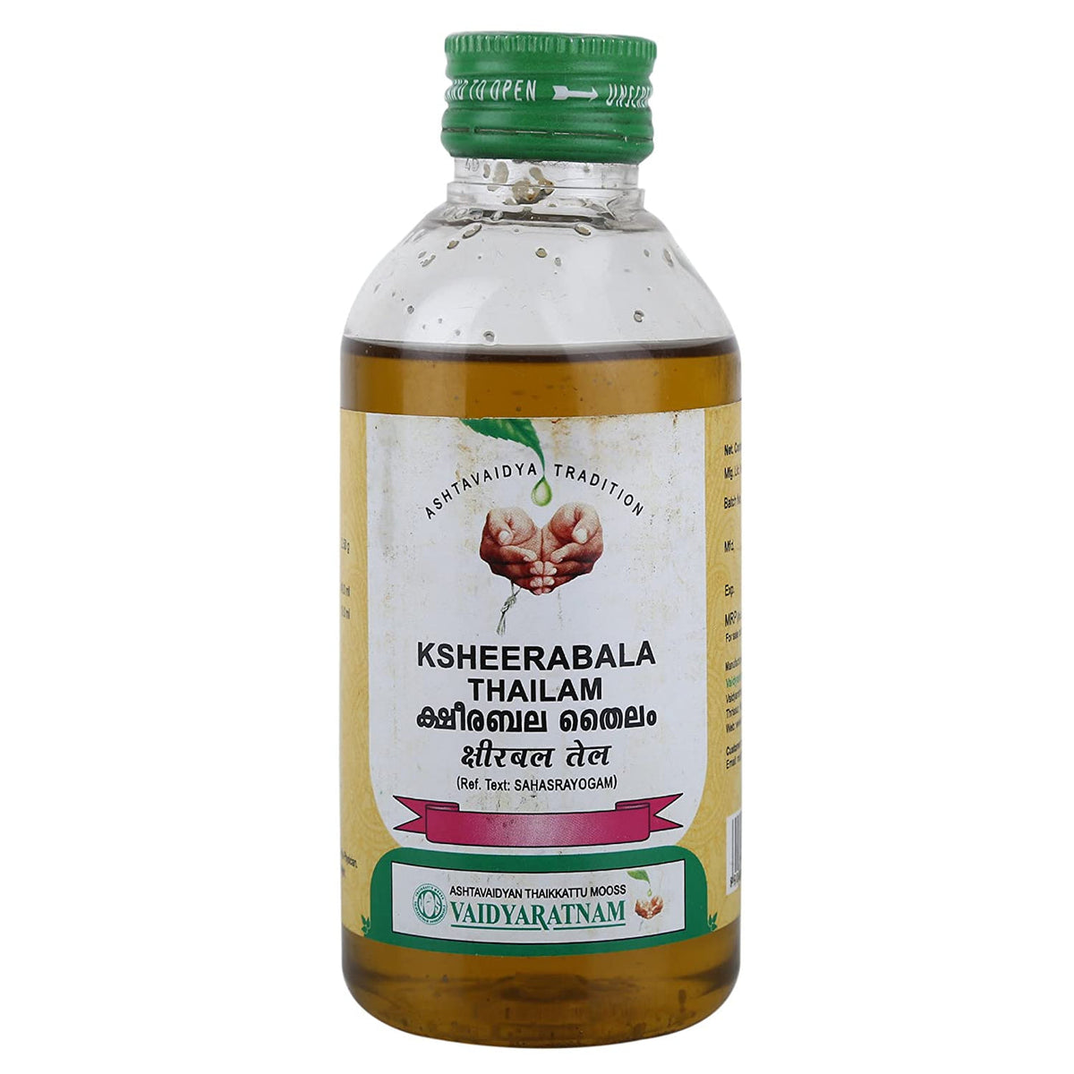 Ksheerabala Thailam 200ml