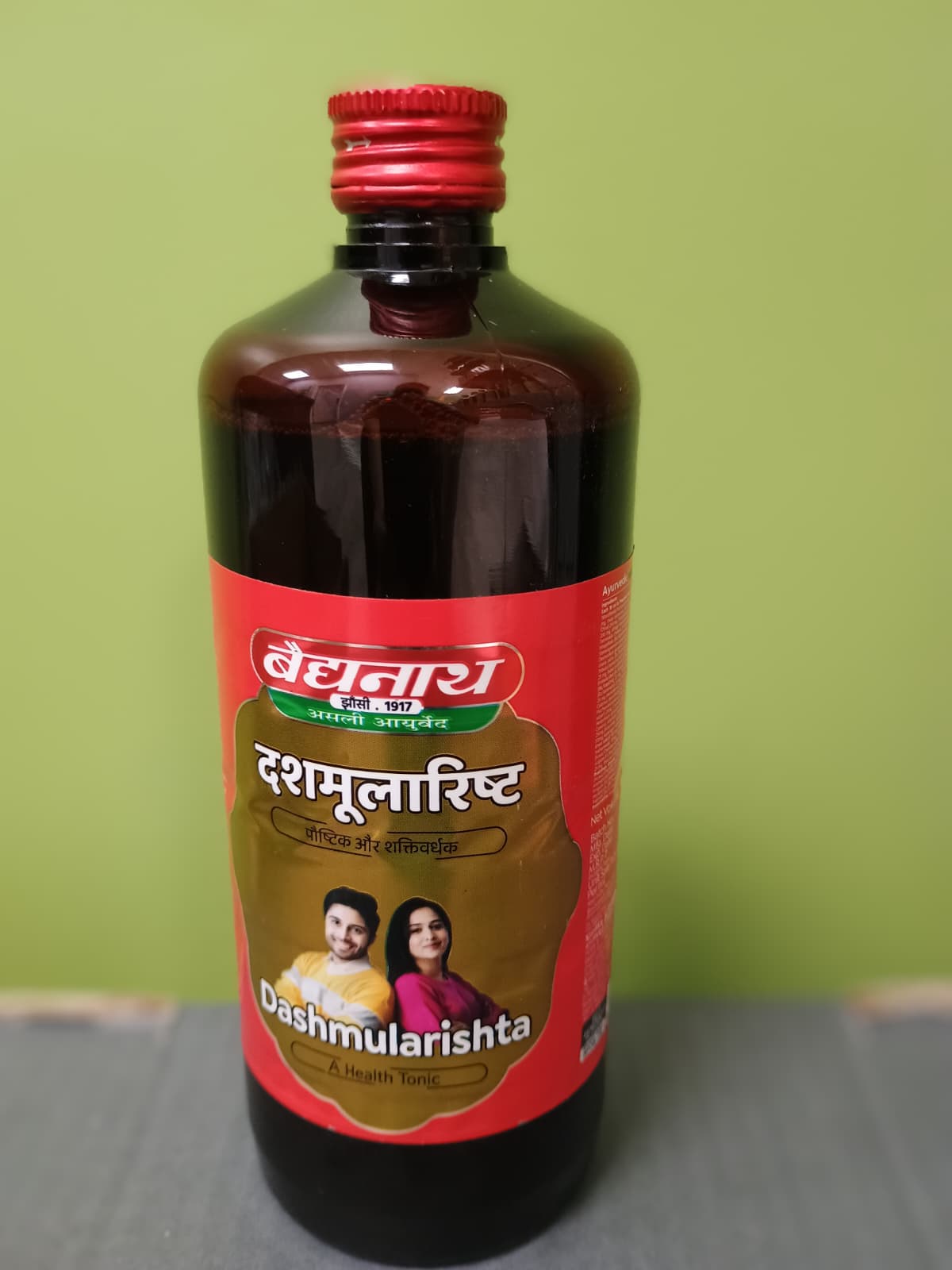 Baidyanath Dashmularishta 450ml