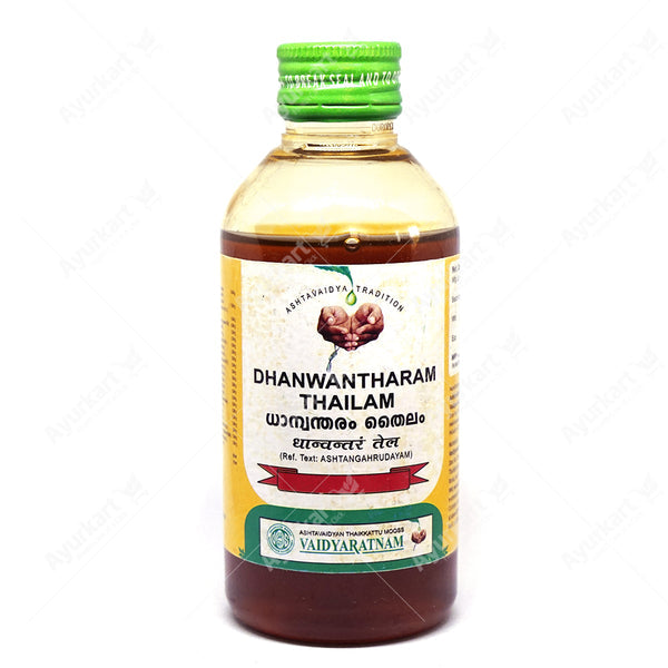 Dhanwantharam Thailam - Amruth Ayurveda Products
