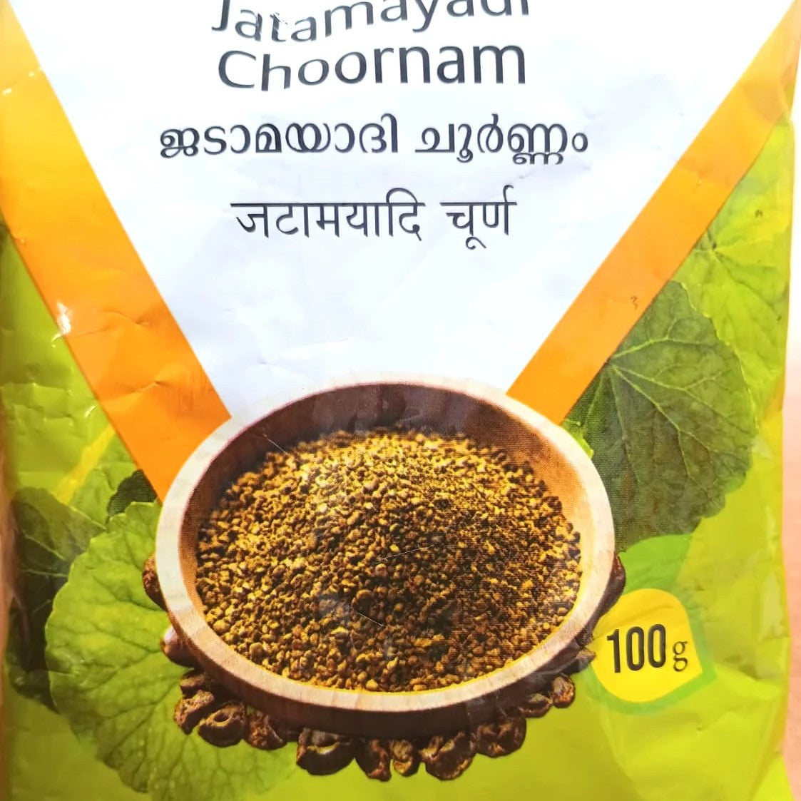 Jatamayadi Choornam