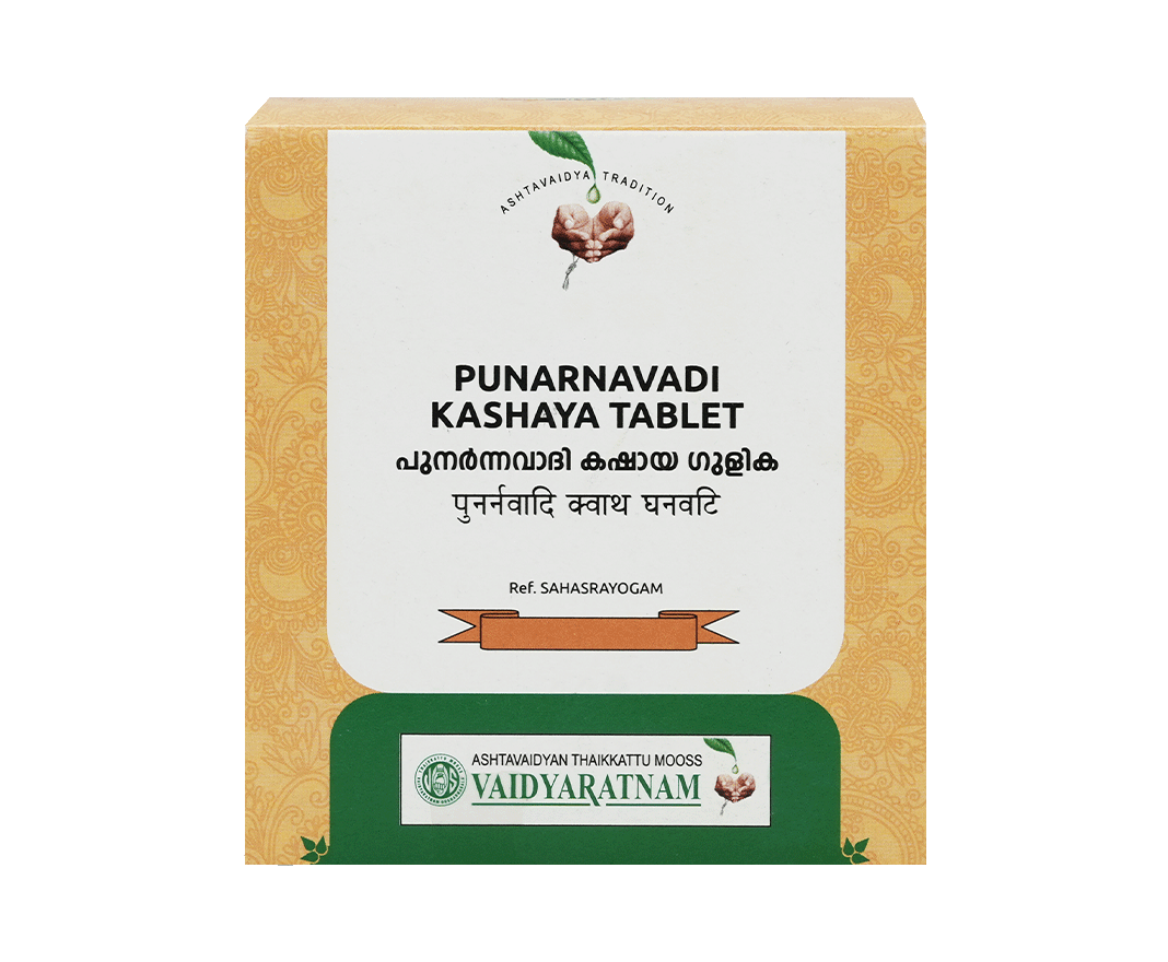 Punarnavadi Kashaya 100 Tabs