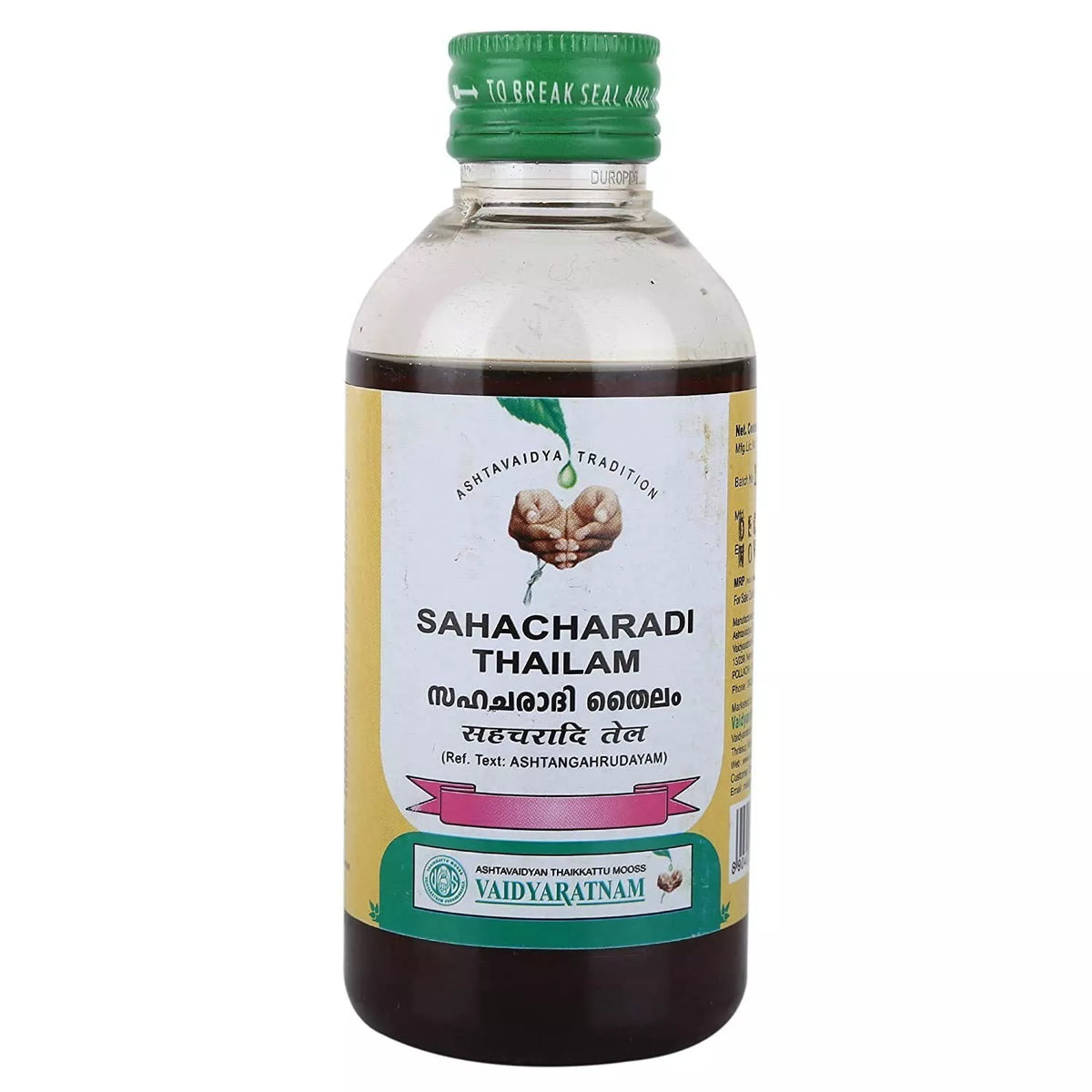 Sahacharadi Thailam 200ml