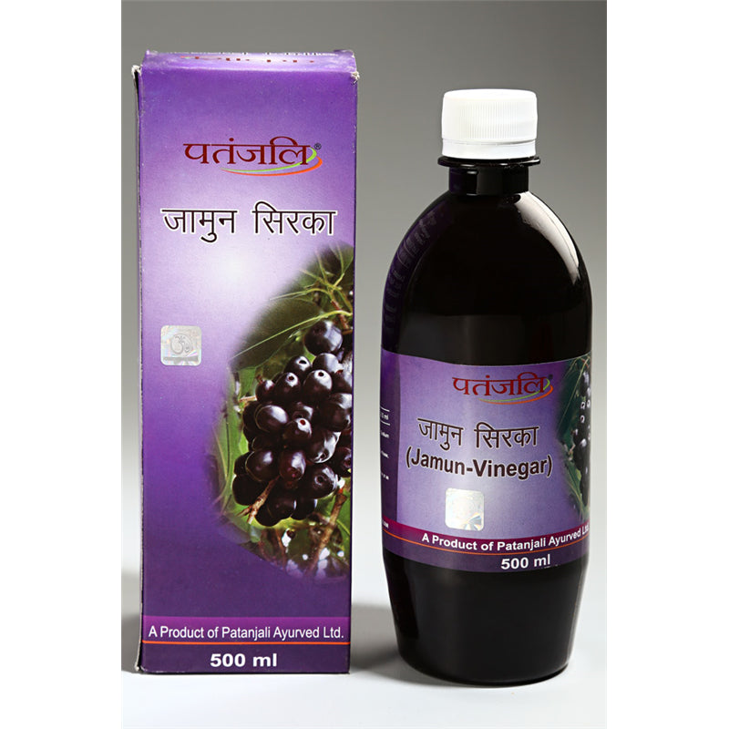 Jamun Vinegar