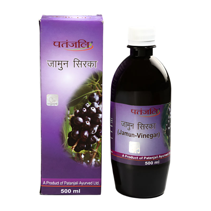 Jamun Vinegar