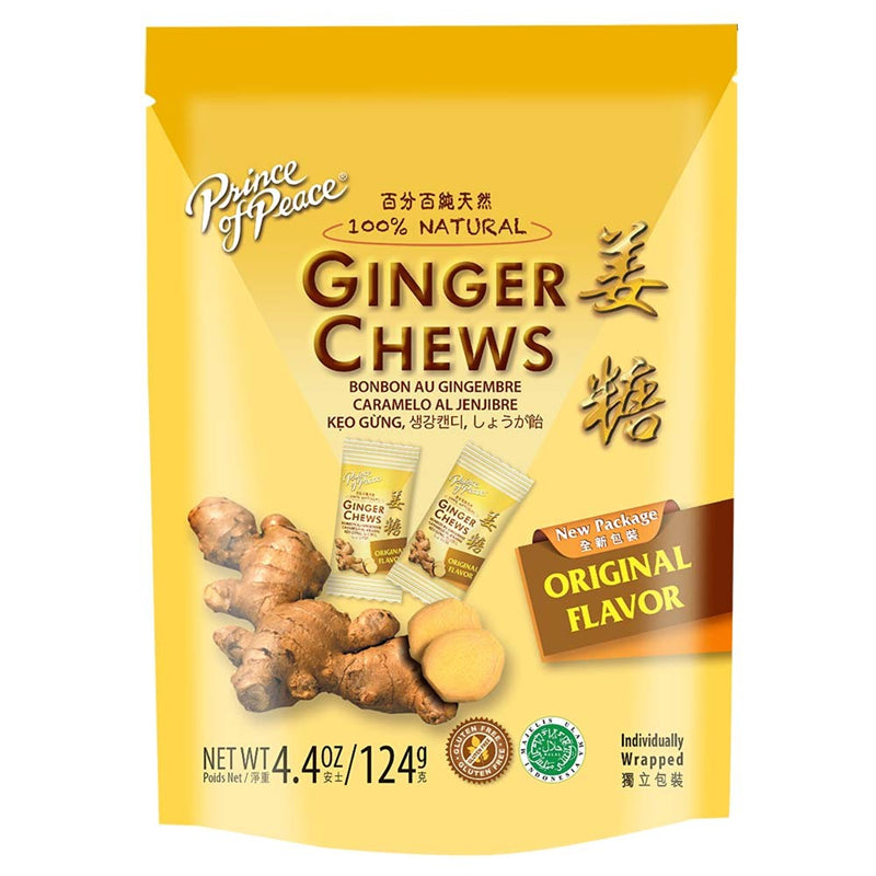 Ginger Chews (100% Natural)