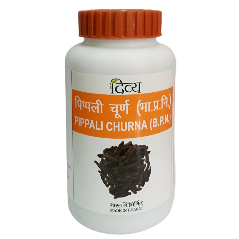 Pippali Churna