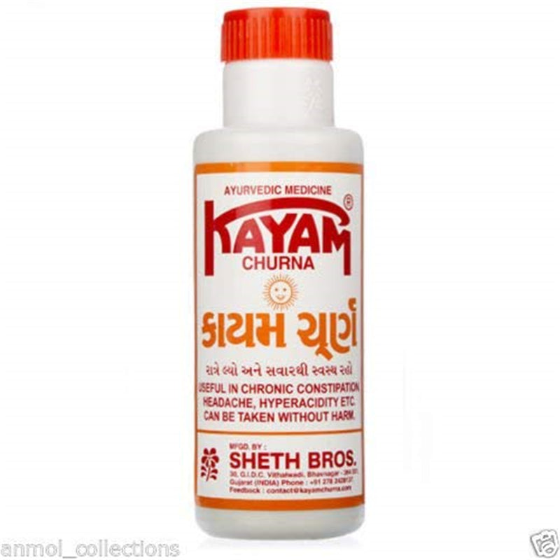 Kayam Churna
