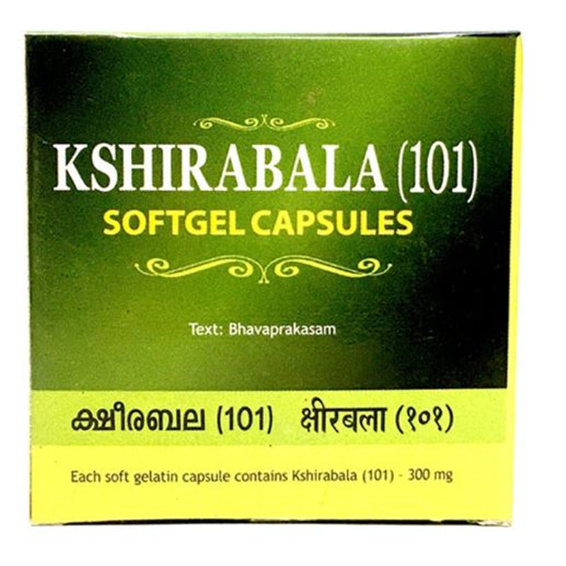 Kshirabala 101 soft gels
