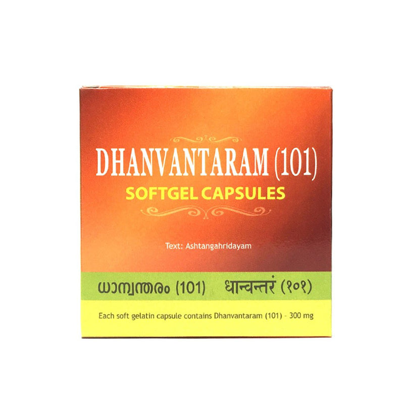 Dhanwantharam (101) Soft Gel Capsules