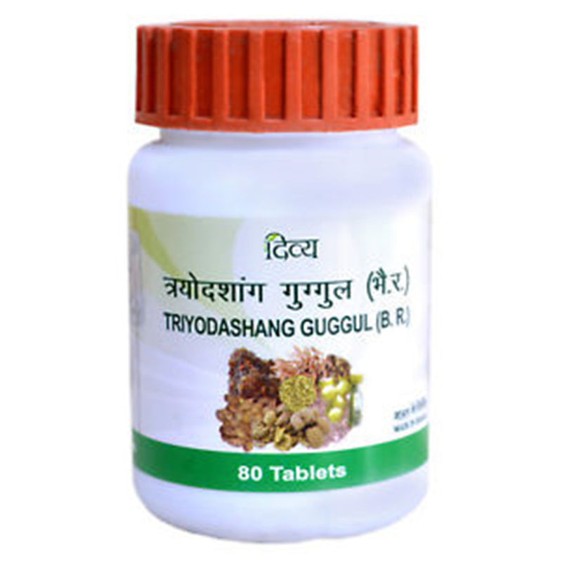 Trayodashang Guggul Patanjali Trayodashang Guggulu Amruth Ayurveda trayodashang-guggul-patanjali-trayodashang-guggulu-amruth-ayurveda