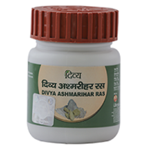 Ashmarihar Ras