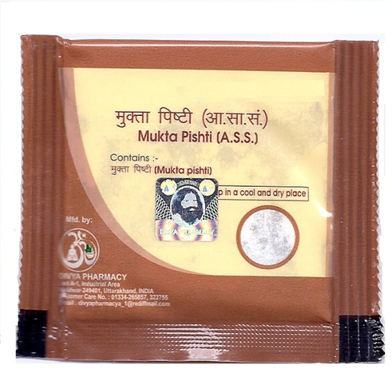 Moti (Mukta) Pishti