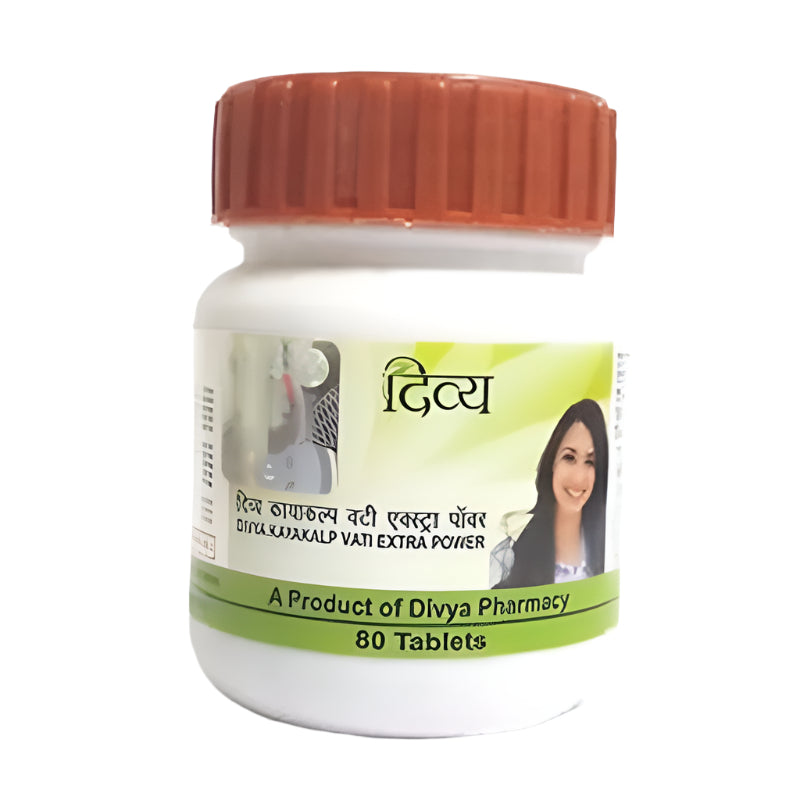 Divya Kayakalp Vati