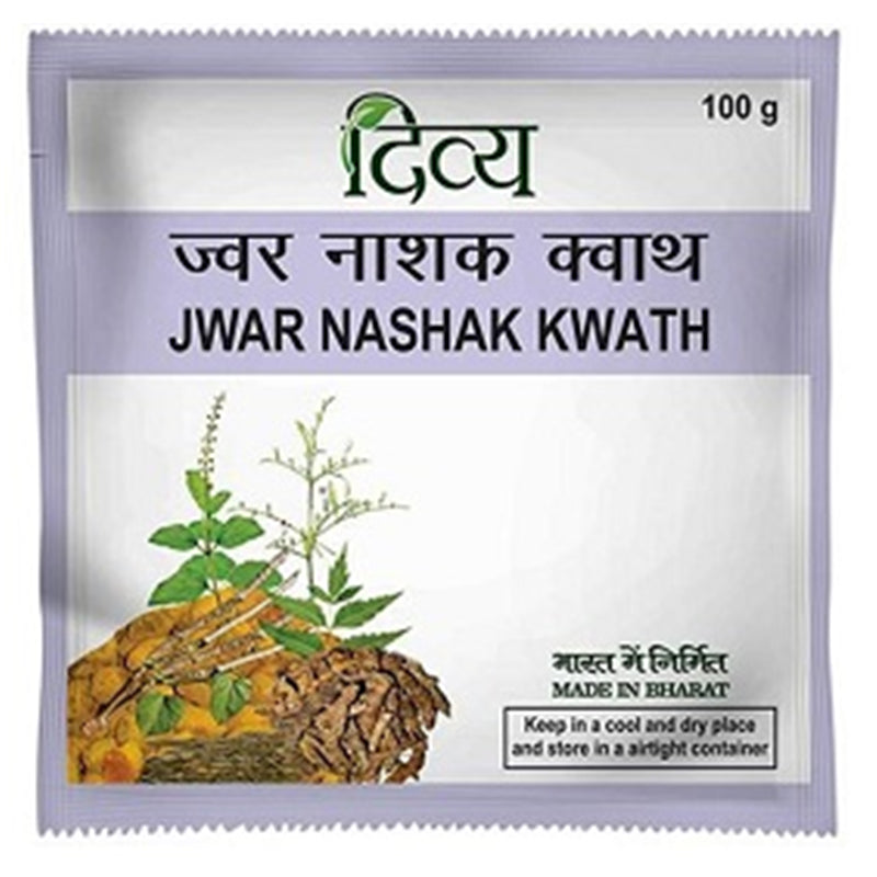 Divya Jwarnashak Kwath 100gm