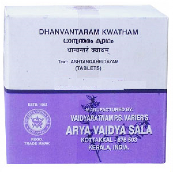 Dhanwantaram Kwatham tablets