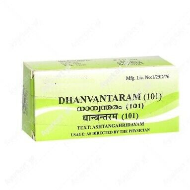 Dhanwantaram (101) Oil