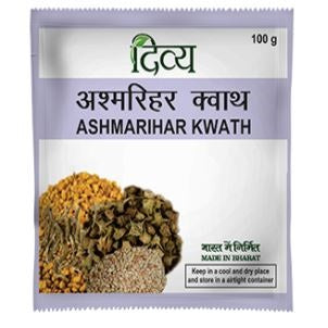 Ashmarihar kwath