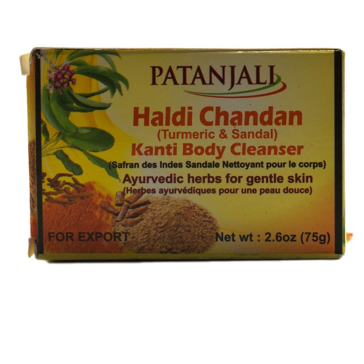 Haldi Chandan Soap